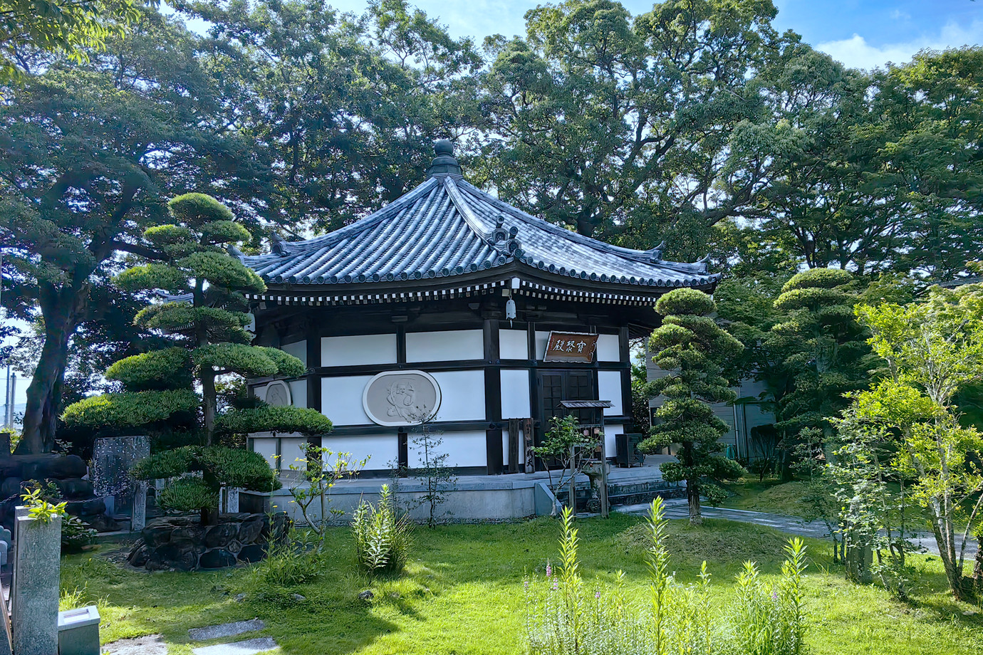 四國遍路-平城山觀自在寺